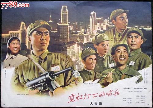 Manitowoc建筑学文凭证书